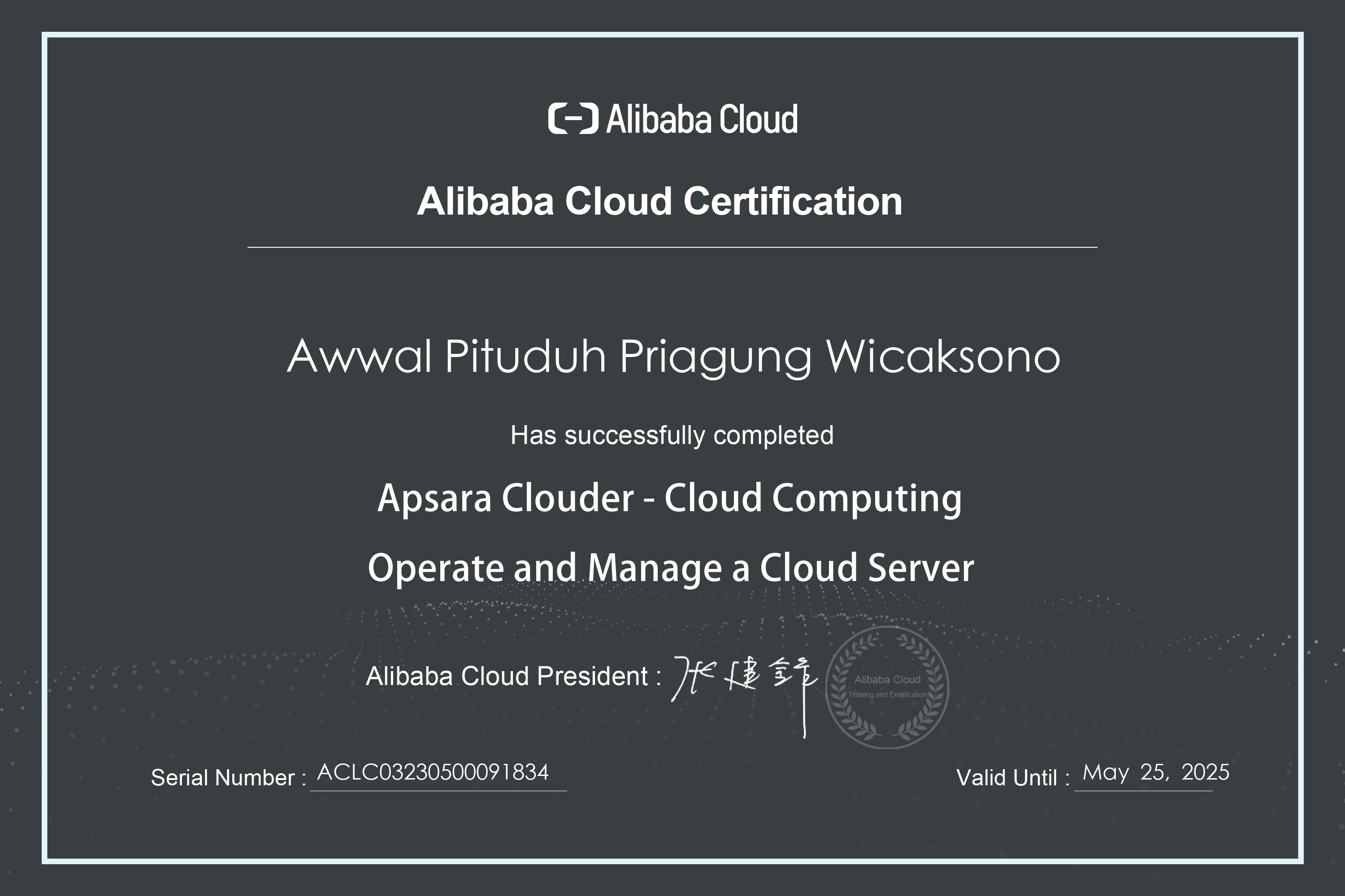 Alibaba Cloud